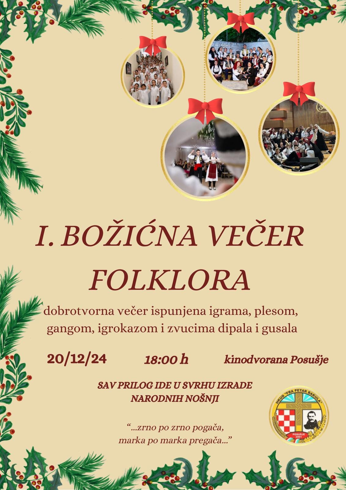 HKUD „fra Petar Bakula“ poziva na božićnu/tradicionalnu/humanitarnu večer